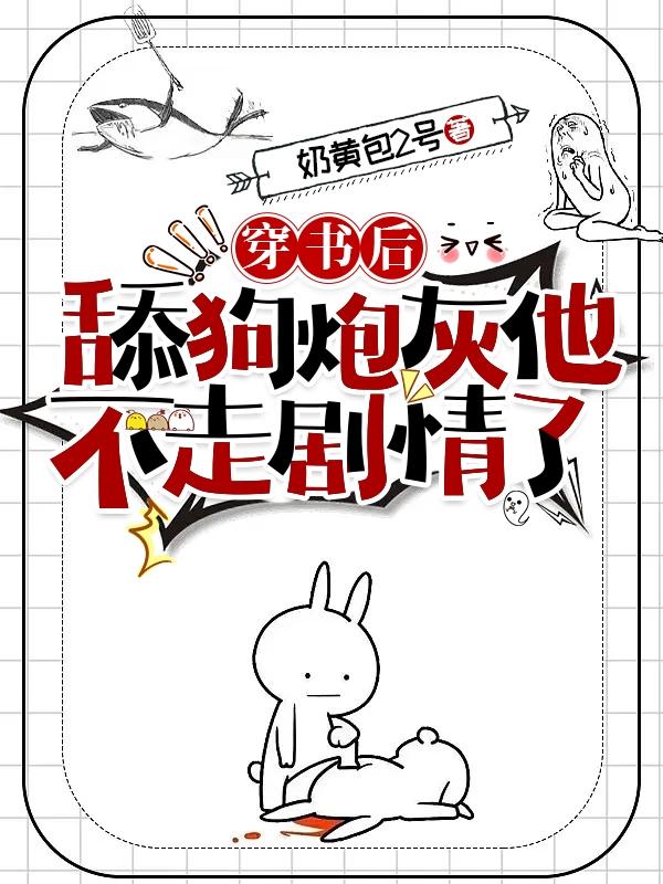性一级视频