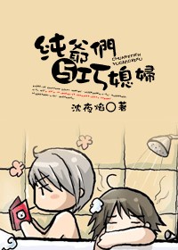 速9在线观看免费完整版