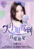 秦时明月第一季