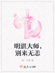 矛三影院