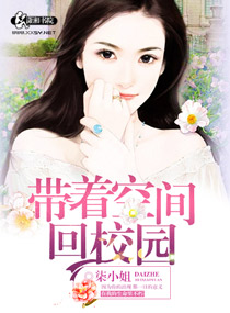 自攻钉