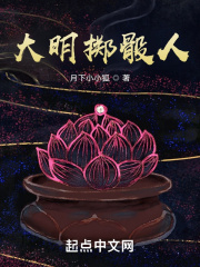 刘玥黑人55分钟正在播放