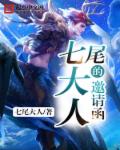 麻豆视传媒短视频网站