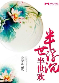 麻生希番号