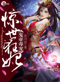 黑白配黑粗硬大疯狂乱叫
