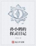 冰块棉签怎么塞图片教程