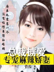 五月婷婷视频