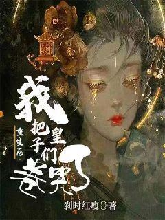 情爱描写脸红心跳小说