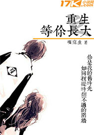 房客通