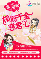 母亲8韩剧国语版免费观看中文版