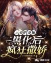 jizz国产女人好多水