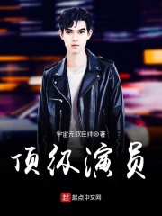 嫁入战争风车动漫