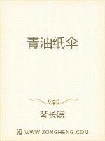 足控本子jk全彩