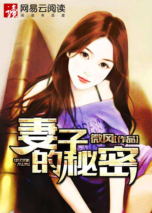 毛片特级