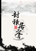 主人 跪好 知道错了吗