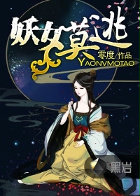 全黄裸片一29分钟免费