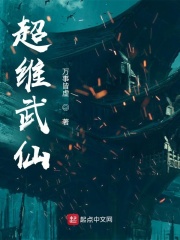 荣光之主