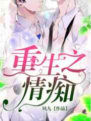 恋夜直播大厅手机入口
