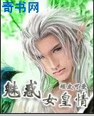 女朋友犯错挨学霸男朋友打