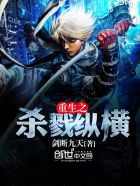 酒肉世界视频在线播放完整版