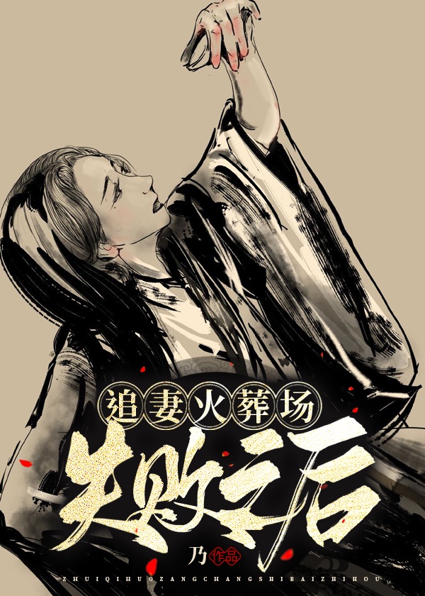 扒开裙子脱了小内裤摸屁股