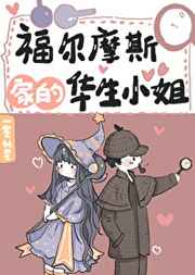 金鳞岂非池中物 侯龙涛