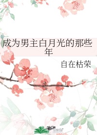 婷庭五情天综合网 国语