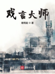小红莓直播免费