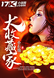 蜜色直播