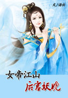 战山为王lofter
