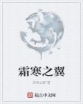 花花影院app