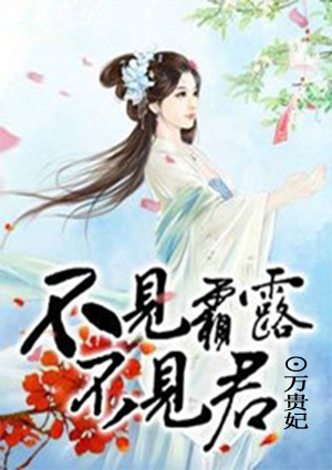 xhamster视频在线中文