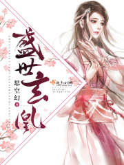 内衣先生动漫免费观看完整版