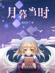 初三的六一儿童节BY蛇蝎点点