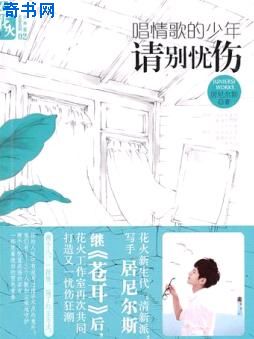 云家父子三人行