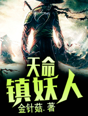 神奇宝贝日月在线观看