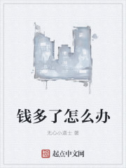 上海大学孰知网