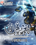 今晚开马结果查询开奖