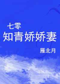 silk 024有效百度云