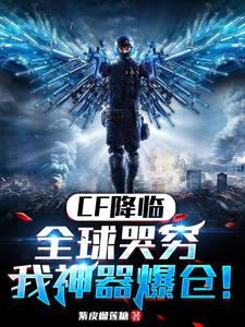 江晚吟陆缙