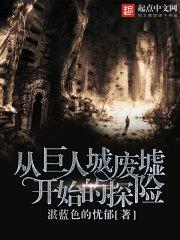 牛顿第三定律