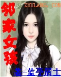 方舟反应炉