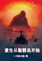 禁止的爱:善良的小子