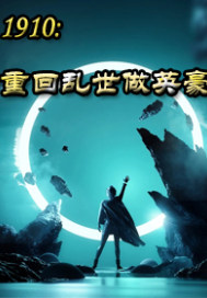 yy9299国产精品视频