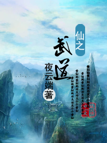 女生的小雏菊花图片
