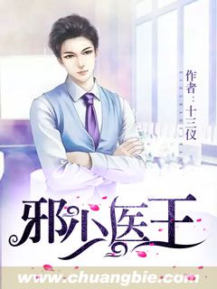 成本大片免费播放