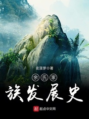 松坂砂糖
