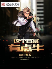 打点滴图片男生手