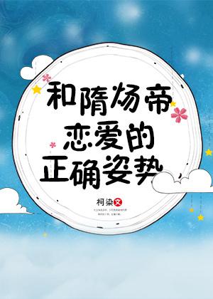 风流娇妻肉来偿