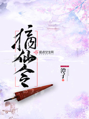 皇上强行破了宫女的处h